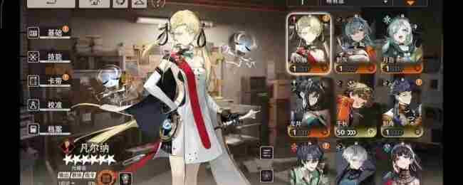 新月同行凡尔纳技能加点怎么选 艾尔多战记t0阵容