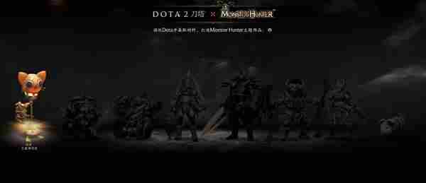 19年收官之作:蓝胖带你回顾回顾DOTA2高光至宝