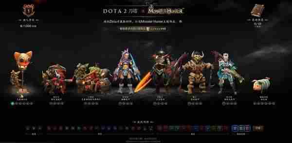 19年收官之作:蓝胖带你回顾回顾DOTA2高光至宝