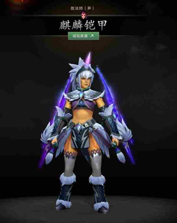 19年收官之作:蓝胖带你回顾回顾DOTA2高光至宝