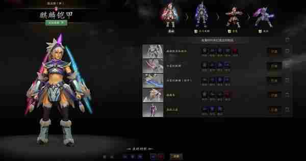 19年收官之作:蓝胖带你回顾回顾DOTA2高光至宝