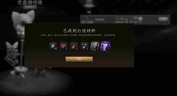 19年收官之作:蓝胖带你回顾回顾DOTA2高光至宝