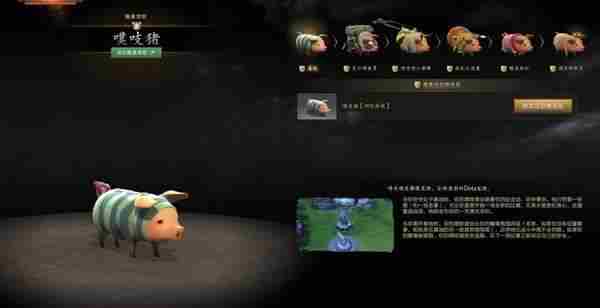 19年收官之作:蓝胖带你回顾回顾DOTA2高光至宝