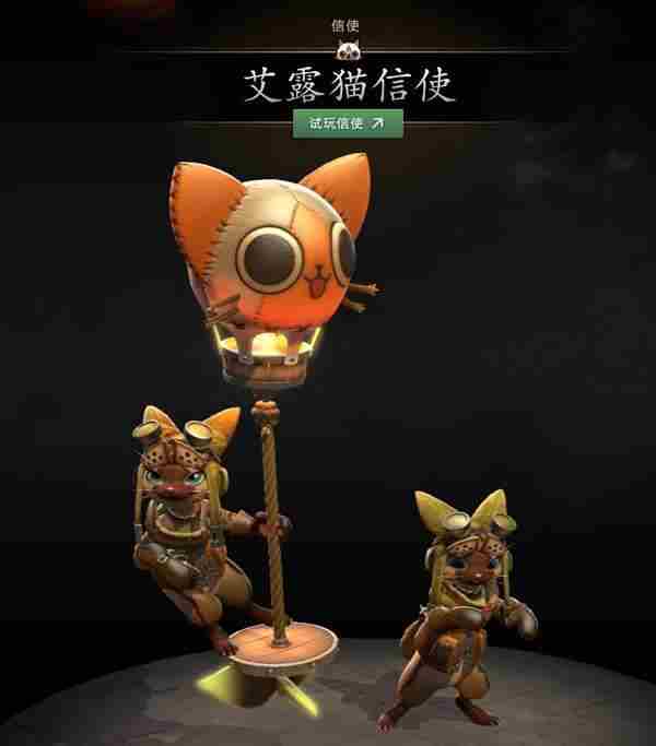 19年收官之作:蓝胖带你回顾回顾DOTA2高光至宝