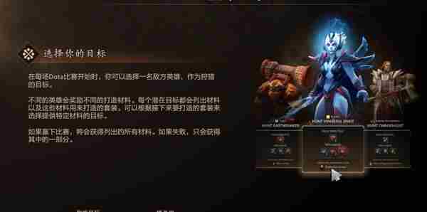 19年收官之作:蓝胖带你回顾回顾DOTA2高光至宝
