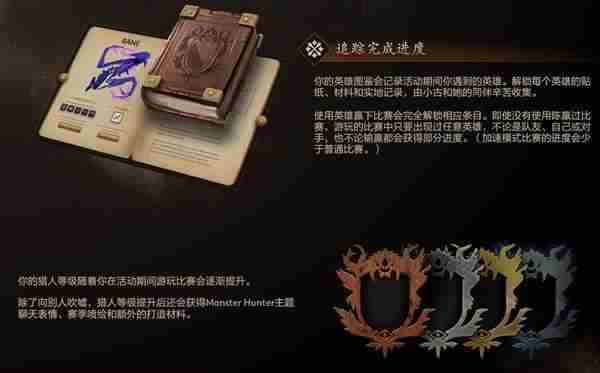 19年收官之作:蓝胖带你回顾回顾DOTA2高光至宝