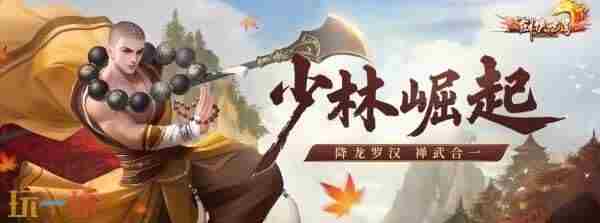 <a href=/news/yjxw/32830.html target=_blank class=infotextkey>剑侠世界端游</a>预约开年新服 <a href=/news/yjxw/32830.html target=_blank class=infotextkey>剑侠世界端游</a>