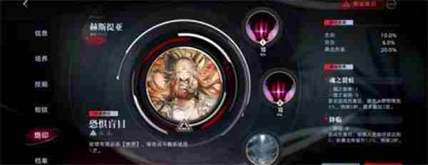 无期迷途深渊之下极限挑战源津通关配队指南分享