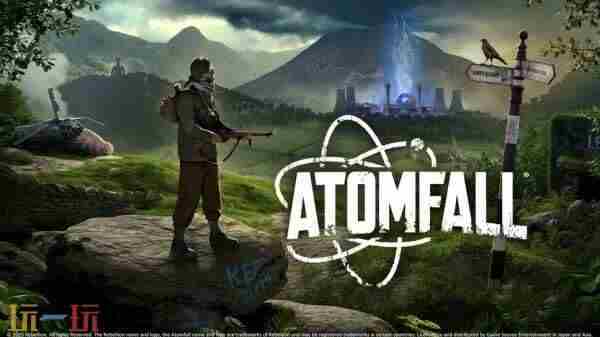 原子陨落什么时候发售 <a href=/news/yjxw/32840.html target=_blank class=infotextkey>原神什么时候上线</a>