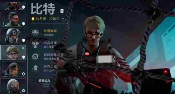 三角洲行动S7阿萨拉<a href=/news/27451.html target=_blank class=infotextkey>通行证</a>奖励一览