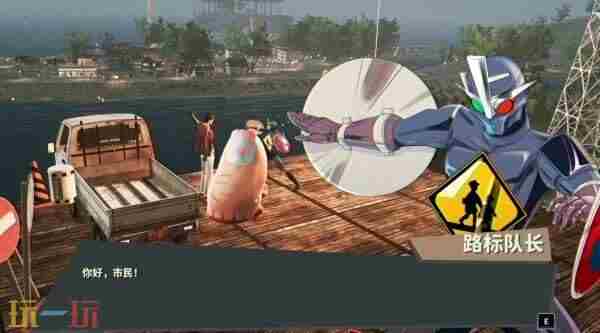 [流言板]达愿福神社发售日宣传片公开