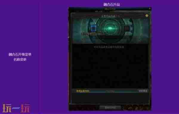 两周一套天空套 dnf<a href=/news/yjxw/17612.html target=_blank class=infotextkey>官网</a>维护公告